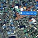 가로정비과 이미지