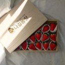 나길농장 이미지