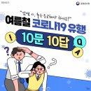 고양센트럴요양병원 이미지