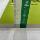 세경 이미지