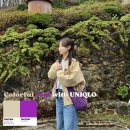 가벼운 여름가방 추천 유니클로U 나일론 숄더백 퍼플 후기