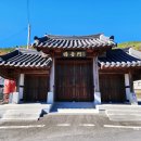 정응민생가주차장 이미지