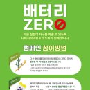 다비치히어링행신점