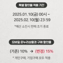 중앙시장약국 이미지