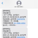 (주)파워콜
