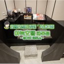 아늑 호텔 파주점 이미지