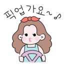 마린어린이수영장 이미지