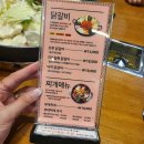 오투( O₂)