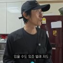 빽가 카카오 검색결과
