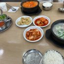 산천순대국 강북2호점 | 외할머니댁 동네맛집 내돈내산 산천순대국