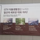 더블루밍 이미지
