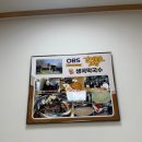 만천KCC스위첸아파트 경로당 | 생곡막국수 춘천점 춘천여행으로 가기 좋은 찐맛집 춘천막국수 춘천감자전