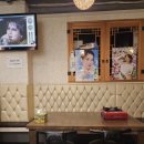 거두포차