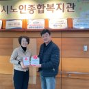 김해시노인종합복지관 이미지