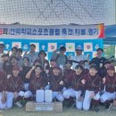 도원중학교 이미지