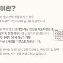 서울아이앤여성의원 이미지