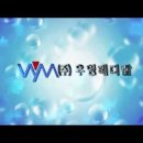 (주)우영메디칼 이미지