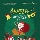 예술포차 네이버블로그