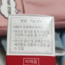 샘보건약국 이미지