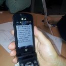 동양인터내셔널(주) 이미지