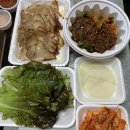 왔다족발 이미지