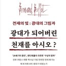 (주)디자인비비 이미지