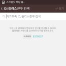 컴세상 네이버블로그