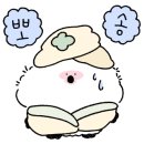 터미널슈퍼 이미지