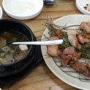 청봉숯불구이