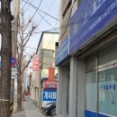 동해가축상사