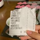 [인천배달삼겹]집에서 편하게 즐기는 직구삼 부평점