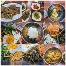 불영사 - 1729 | 불영식당/불영사 부근 맛집/울진 가볼만한 맛집