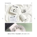 풍기 | 레드빈 폰풍기 후기, 폰직결 손풍기 손선풍기 하나면 여름 준비 끝!