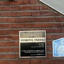 제주 동쪽 숙소 구좌읍 복측 독채 펜션 더스테어 솔직 후기