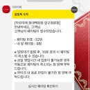 디올 프로포즈 백 추천 | 티파니앤코 까르띠에 웨딩링 | 압구정 현대백화점 까르띠에 웨이팅