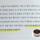 로타리열쇠