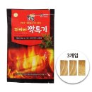 공존 주식회사