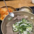 수하동 롯데월드몰 이미지