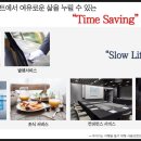 미라보세탁 이미지