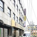 서초중앙로31길 5 이미지