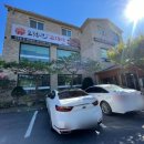 오천년코다리 이미지