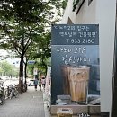 다노이218 이미지