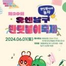 남구-20 이미지