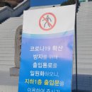 금정매점 이미지