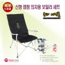 새로나 이미지