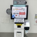 다이소포항우현점 이미지