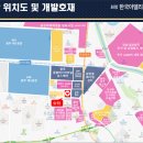 금호가스충전소 이미지