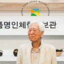 (주)장터축산 이미지