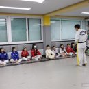 용인대 명품태권도장 네이버블로그