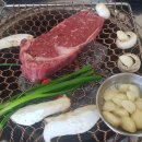 상록 농장 이미지